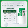 新希望每日配送24小時(shí)系列鮮牛奶低溫奶巴氏殺菌乳華西鮮奶 川渝區(qū)域 24小時(shí)190ml 360瓶【送3瓶共363瓶】 曬單實(shí)拍圖