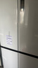 TCL大無(wú)界520升T15十字四門(mén)雙系統雙凈味594mm超薄平嵌冰箱 大容量十字對開(kāi)家用冰箱 以舊換新 R520T15-UQS韻律白 曬單實(shí)拍圖