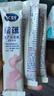 飛鶴星蘊孕婦奶粉700g媽媽孕產(chǎn)婦懷孕期哺乳期 400g*1 曬單實拍圖