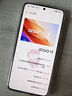 vivo iQOO 13全新未激活 驍龍8至尊版 i愛(ài)酷5G手機（此品無(wú)pro+max） 傳奇版 16GB+512GB 標配 曬單實(shí)拍圖