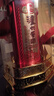 瀘州老窖【中秋佳節(jié)】濃香型酒水糧食酒喜酒口糧酒商務宴請送禮酒整箱 52度 500mL 6瓶 瀘州老窖喜宴佳品 曬單實拍圖