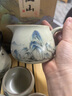 咪曦汝窯茶具套裝便攜式旅行整套功夫茶具帶茶盤(pán)家用辦公送禮伴手禮物 曬單實(shí)拍圖