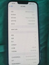 Apple 蘋果 iPhone 13系列/13Pro/13Mini/13ProMax 二手手機 顏色規(guī)格參考質(zhì)檢報告 蘋果 iPhone 13 Pro Max 曬單實拍圖
