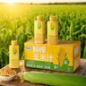 味暢力8月新貨）味暢力鮮榨玉米汁450ml*5瓶配料干凈整箱飲料優(yōu)選甜玉米 味暢力玉米汁450ml*15瓶 曬單實拍圖