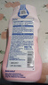 水寶寶（Coppertone）確美同清潤防曬乳177mlSPF50高倍防曬霜防水防汗 效期26年7月 曬單實(shí)拍圖
