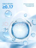 班尼路（Baleno）UPF50+短款涼感防曬衣女2025夏季新款戶外防紫外線休閑寬松薄外套 曬單實拍圖