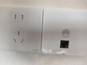 華為全屋WiFi6套裝 6雙網(wǎng)口無線86AP面板+8口滿供POE交換機(jī)3000M千兆雙頻大戶型復(fù)式別墅AC+AP套裝 曬單實(shí)拍圖