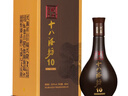 衡水老白干38.8度10年 老白干香型白酒 口糧酒 商務(wù)宴請 佳節(jié)送禮 白酒禮盒 38.8度 480mL 2瓶 （含1禮袋） 曬單實拍圖