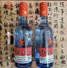 紅星250ml紅星藍(lán)瓶二鍋頭綿柔純糧8 清香型白酒 53度 250mL 12瓶 曬單實(shí)拍圖