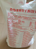 香雪面粉 筋爽餃子粉 餃子用小麥粉 面粉 中糧出品 10斤 曬單實拍圖