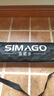 simago喜曼多釣魚(yú)傘防暴雨防紫外線(xiàn)抗強(qiáng)風(fēng)雙層加厚萬(wàn)向釣傘 擎天傘2.4米 曬單實(shí)拍圖