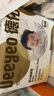 德佑?jì)雰阂淮涡愿裟驂|160片25*33cm護(hù)理墊吸水不反滲建議6kg以內(nèi)寶寶 曬單實(shí)拍圖