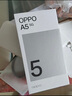 OPPO A5 5G IP69 滿(mǎn)級防水 360°抗摔 6500mAh超四年耐用大電池 信號穿墻王 越級流暢芯 國家補貼 云母藍 12GB+512GB 曬單實(shí)拍圖