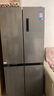美的（Midea）531雙系統(tǒng)雙循環(huán)十字對開四開門風(fēng)冷無霜一級變頻國家補(bǔ)貼大容量家用智能電冰箱MR-531WSPZE 曬單實(shí)拍圖
