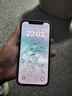 【第三方屏幕】Apple iPhone12 蘋(píng)果12 蘋(píng)果12二手 二手蘋(píng)果手機(jī) 二手5G手機(jī) 蘋(píng)果12 白色【第三方屏幕】 95新 128G（更換100%電池+配件禮包） 曬單實(shí)拍圖