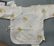 童泰新生兒半背衣嬰兒衣服純棉四季0-3月寶寶上衣滿月服2件裝 黃色 52 曬單實拍圖