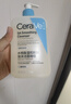 適樂(lè )膚（CeraVe）水楊酸潔面啫喱473ml (去角質(zhì)黑頭清潔毛孔男女氨基酸護膚洗面奶) 曬單實(shí)拍圖