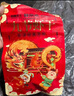 鮮京采九節蝦干250g（25-30只）斑節對蝦 低溫烘烤 解凍即食 曬單實(shí)拍圖