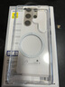 藍猩先生適用三星S25ultra手機殼 高清透明便捷磁吸充電防摔抗指紋保護殼 曬單實拍圖