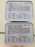 明治meiji 雪吻巧克力卡布奇諾 71g 休閑零食 糖果 生日禮物 喜糖 伴手禮 曬單實拍圖