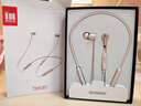 beatsX BeatsX魔聲魔音 無(wú)線(xiàn)藍牙耳機帶麥掛脖入耳式耳機高質(zhì)降噪 金色 全新盒裝未拆封（原封） 曬單實(shí)拍圖