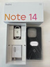 小米 REDMI Note14 5G 國(guó)家補(bǔ)貼 金剛品質(zhì) 5110mAh大電量 大光圈超感相機(jī) 8GB+256GB 子夜黑 紅米手機(jī) 曬單實(shí)拍圖