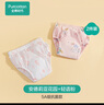 全棉時代訓(xùn)練褲嬰兒如廁隔尿褲可洗防水尿褲2條裝 花園+輕語粉 90 曬單實拍圖
