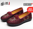 維致老北京布鞋女單鞋老人鞋軟底媽媽鞋繡花中式國(guó)風(fēng)一腳蹬 WZ1031 35 曬單實(shí)拍圖