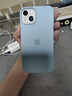 【白條免息】Apple iPhone13 蘋果13 國行5G全網(wǎng)通   雙卡 蘋果手機 星光色【曬單有禮】 99新256G【限時特惠+三年店保+豪華禮包】 曬單實拍圖