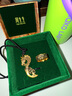 周生生華宇酷潮系列龍黃金項(xiàng)鏈 足金吊墜繩鏈款男女 91494Z計(jì)價(jià) 70厘米 - 22.55克(含工費(fèi)1300元) 曬單實(shí)拍圖