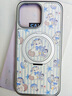 珂莉蔓適用iphone16pro手機殼磁吸指環(huán)扣支架蘋(píng)果16pro保護套防摔散熱皮紋高級感卡通可愛(ài)女生-可愛(ài)藍貓 曬單實(shí)拍圖