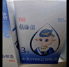 蓓康僖宜品嬰幼兒配方純羊奶粉3段（1-3歲適用）900克*6  曬單實拍圖