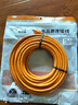 秋葉原（CHOSEAL） 六類千兆雙屏蔽網(wǎng)線Cat6類高速網(wǎng)絡(luò)連接 線電腦寬帶監(jiān)控8芯雙絞純銅跳線 橘色 10米 曬單實(shí)拍圖