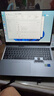 機械革命極光X 潮玩版 酷睿i7HX 游戲本筆記本電腦(i7-14650HX 32G 1T RTX5060 2.5K屏 300Hz 灰) 曬單實拍圖