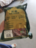 蒙豚 科爾沁 有機(jī)草原黑豬脊骨 2斤豬龍骨湯骨土豬肉生鮮源頭直發(fā) 曬單實拍圖