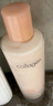 伊思（it‘s skin）膠原蛋白保濕乳150ml 補(bǔ)水保濕男女士護(hù)膚品女神節(jié)禮物 曬單實拍圖
