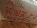 Apple/蘋果 iPhone 14 (A2884) 128GB 午夜色 支持移動(dòng)聯(lián)通電信5G 雙卡雙待手機(jī) 曬單實(shí)拍圖
