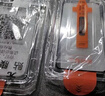 菲科斯【貼壞包賠】榮耀平板電腦鋼化膜Pad平板保護(hù)膜定位秒貼無(wú)塵艙高清全屏防摔防指紋貼膜適用 榮耀平板10【12.1英寸】 【新定位平板秒貼艙】超清丨1套裝 曬單實(shí)拍圖
