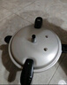 雙喜高壓鍋壓力鍋燃氣電磁爐兩用防爆家用雙耳商用高壓鍋大容量13.5L 曬單實拍圖