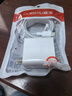 【京東快遞】適用華為mate60pro充電器閃充88W瓦雙口充電器Mate60Pro手機充電頭全能充88w充電器 適用（88w充電器+2米快充線(xiàn)） 曬單實(shí)拍圖
