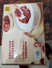 滿記甜品滿記甜品經(jīng)典港式紅豆雙皮奶開(kāi)蓋即食甜品點(diǎn)心1.76Kg 港式紅豆雙皮奶1.76Kg 曬單實(shí)拍圖