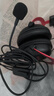 極度未知（HYPERX）Cloud II 颶風2黑紅 有線 虛擬7.1環(huán)繞音 聽聲辨位 頭戴式電競耳機 適配三角洲行動 曬單實拍圖