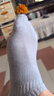 莫代爾7雙【100%棉】襪子男隱形襪夏季薄款純色棉襪男士短襪不掉跟船襪 曬單實(shí)拍圖