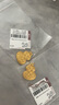 六福珠寶 黃金吊墜吉祥福祿配頸繩足金實(shí)心葫蘆禮物 計價(jià) 約9.34克 曬單實(shí)拍圖