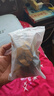 普雷薩斯扁皮筋三代進口彈弓皮筋威力大加厚高彈力戶外耐用有架彈工寬皮筋 普雷三代1.00金色【12付裝】 20-12錐度中拉21長 曬單實拍圖