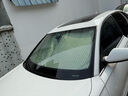 私人訂做汽車遮陽(yáng)擋板遮陽(yáng)簾防曬隔熱遮陽(yáng)傘夏季車內(nèi)前擋玻璃罩2025新款 奧迪A4LA6LQ3Q5LQ7A3A8A5A7 曬單實(shí)拍圖