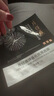 片仔癀面膜補(bǔ)水面膜貼 保濕滋養(yǎng)國(guó)貨護(hù)膚化妝品女男通用 備長(zhǎng)炭黑面膜5片*3盒 曬單實(shí)拍圖