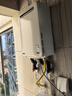 林內(nèi)（Rinnai）原裝進口家用燃氣熱水器室外機 A1620W/A2024W/A2426W防凍戶外安裝智能恒溫水量伺服器實體店同款 20L 【室外機】REU-A2024W(K)-CH 曬單實拍圖