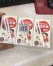 貝貝布洛（Bebebolo）兒童果汁寶寶小飲品早餐飲料無添加劑100%純果汁【臨期】 山楂蘋果6盒 125ml*6盒 【臨期】 125ml 曬單實(shí)拍圖
