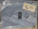 初語(yǔ)慵懶松弛感萊賽爾襯衫女2025夏季新款輕薄外套清爽上衣 天藍色 XL 曬單實(shí)拍圖